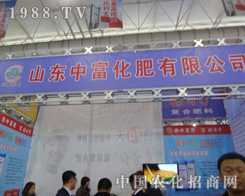 �и�������һ�w�W����������ҫ��չ��(hu��)��(hu��)��