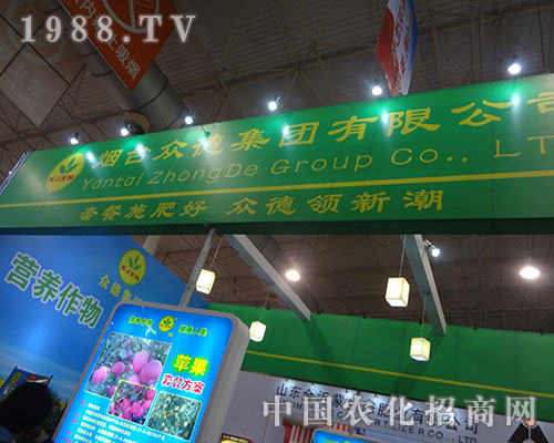 ���¼��F(tu��n)��12���Ї�(gu��)�׏�(f��)�ʕ�(hu��)�h��(hu��)��(ch��ng)