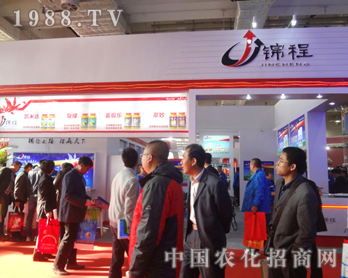 ɽ�|�\�̔y����a(ch��n)Ʒ����2012ɽ�|ֲ����