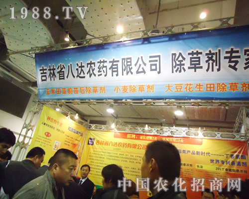 ���_�r(n��ng)ˎ��ͨ�Ƽ�֮�L