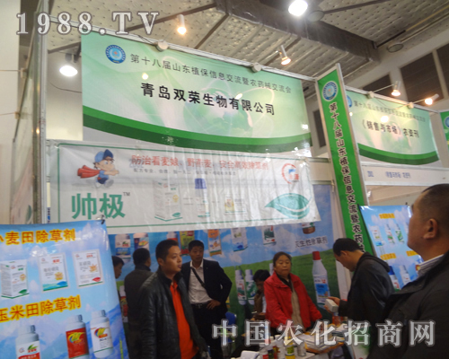 ���u�p�s��(j��)��ֲ��������(hu��)�\(ch��ng)�и��ش�������