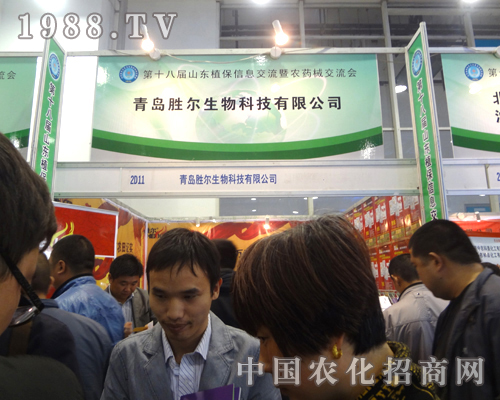 ���u�٠��Ƽ�ʢ�b��չ2012��(j��)��ֲ���p����