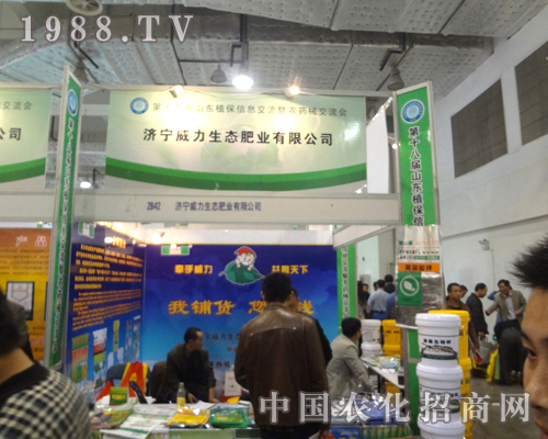 ��(j��)���������B(t��i)�ʘI(y��)�W����չ��18��ֲ����(hu��)