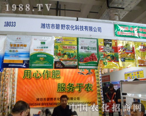 ��Ұ�r(n��ng)��--��������������(w��)���r(n��ng)