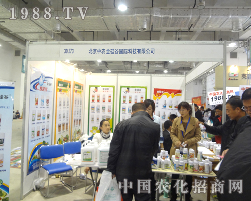 ���r(n��ng)������18��ɽ�|ֲ���p������չ���w��