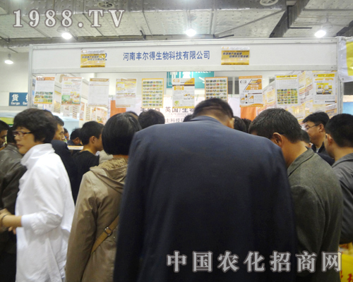 �S����������2012����ֲ�����ς����Pע