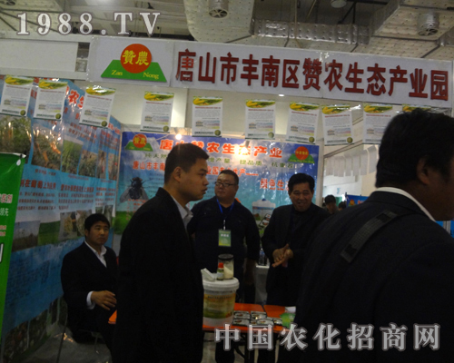 ٝ�r(n��ng)���B(t��i)��չ2012��ɽ�|����ֲ�����ו�