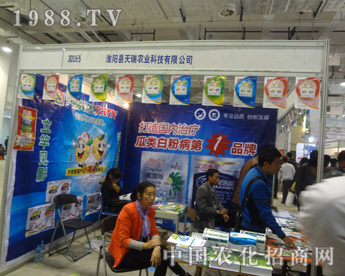 ������𻯹������ֱ����18��ɽ�|ֲ��������