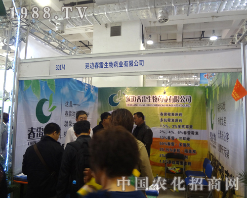 ��߅��������푏ص�18��ɽ�|ֲ��������(hu��)