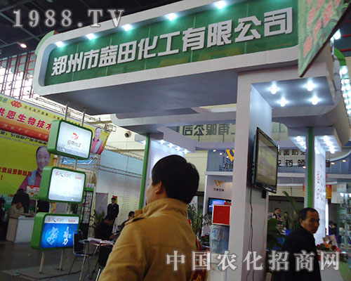 ���ﻯ���W���ǈ�(ch��ng)28�ú���ֲ���p����(hu��)