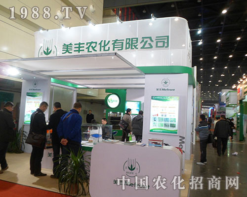 ���S�r(n��ng)������2012��ȫ��ֲ����������I(y��)����