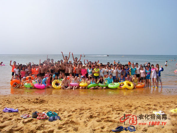 ������һ���Ⱥ�