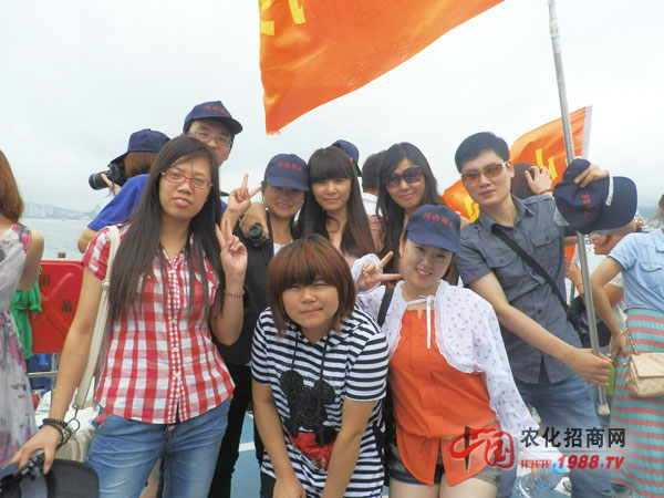 ���������c(di��n)С�d�^