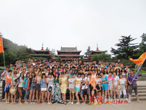 ��ɽ����