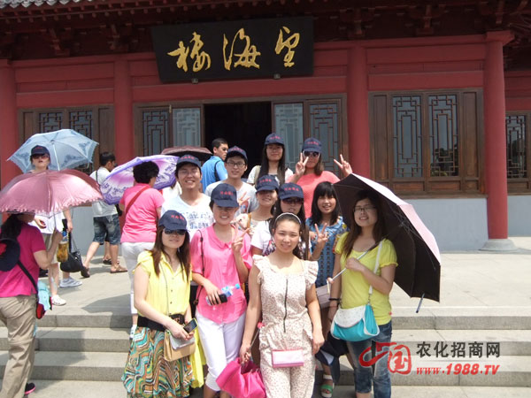 ������ǰ��(l��i)һ��