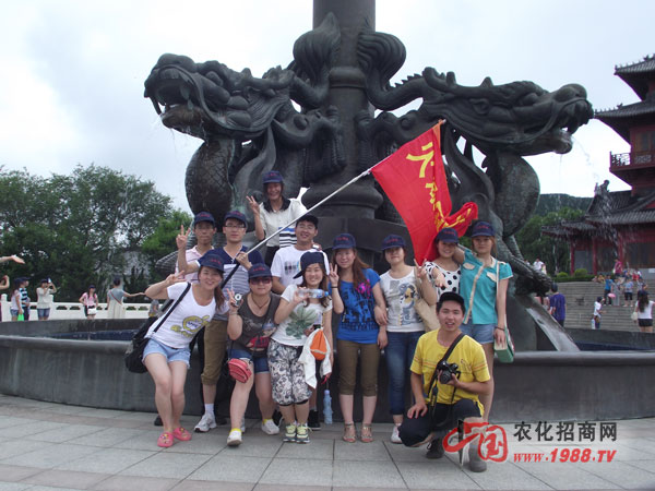 ����վ����?ji��ng)����u