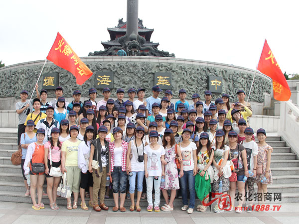 ��������F(tu��n)�(du��)����