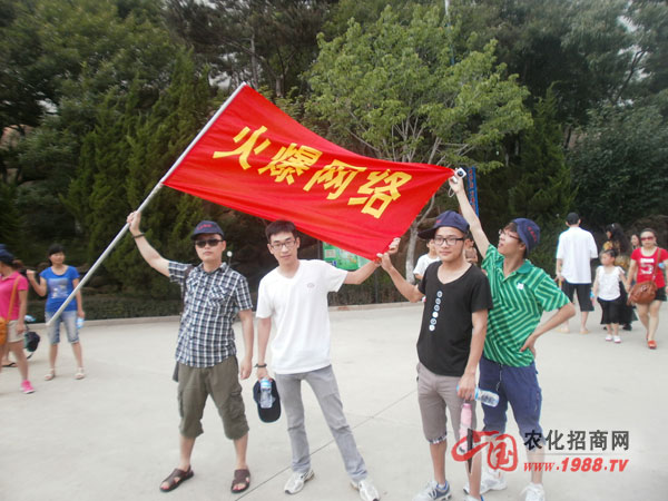 ��ɽǰ�ȵ�ɪһ����