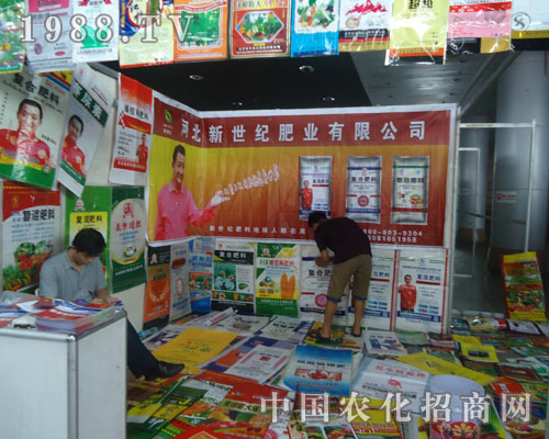 �ӱ������o(j��)����2012�A�|�؅^(q��)�r(n��ng)�Y��