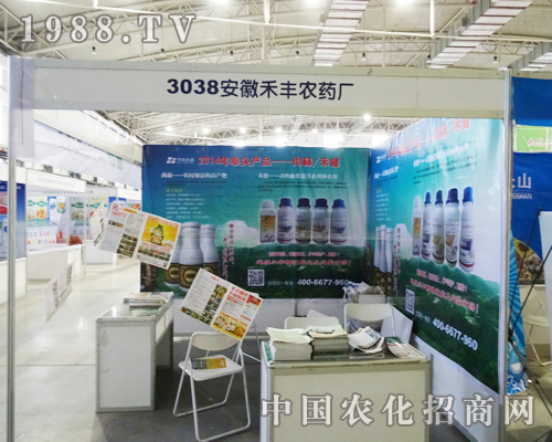 ���պ��S2013�|����ʡ���Ͻ��ו���ȫ������