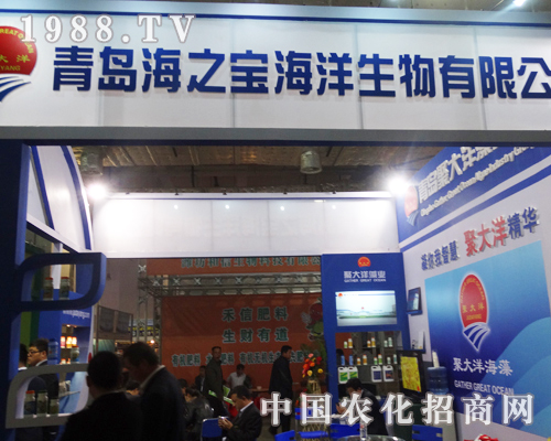 ��֮������2013���(j��)��ֲ����(hu��)