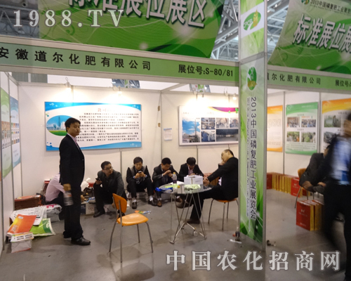 2013ȫ��(gu��)�׏�(f��)�ʕ�(hu��)