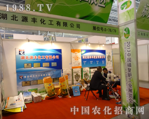 2013�׏�(f��)��չ�N��(hu��)