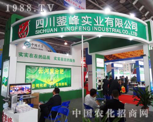 �Ĵ��v��e�O���(zh��n)��14�úϷ��׏�(f��)��չ�[��(hu��)