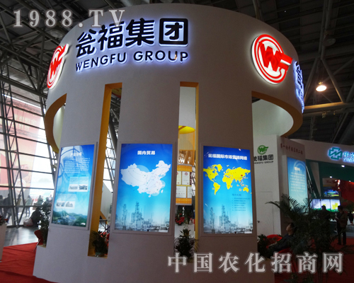 ��������ĮY�����F(tu��n)���ӵ�ʮ�Č�ȫ��(gu��)�׏�(f��)��չ�[��(hu��)