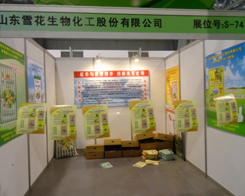 �Ї�(gu��)�׏�(f��)��չ�[��(hu��)