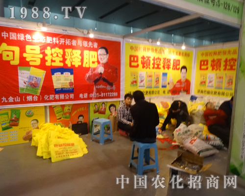 ���ԵľŽ�ɽ����ȫ���׏�(f��)�ʕ�