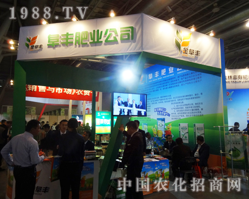 ���S��2013�׏�(f��)��չ�N���Ϸe�O����