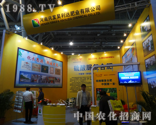 ���������_(d��)���ӵ�14���׏�(f��)�ʕ�(hu��)�h