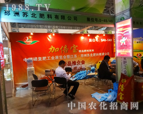 �K�����υ��c��14��ȫ���׏�(f��)�ʕ�(hu��)