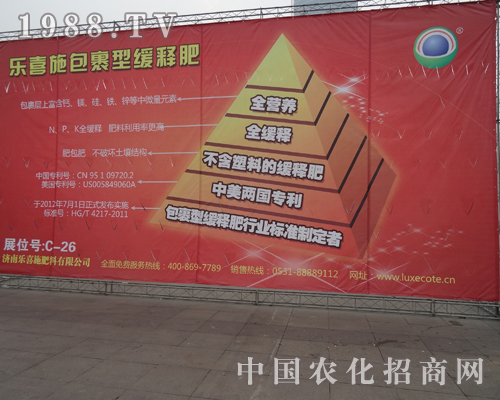 ��(j��)�Ϙ�ϲʩ�ʘI(y��)����2013ȫ��(gu��)�׏�(f��)�ʕ�(hu��)��