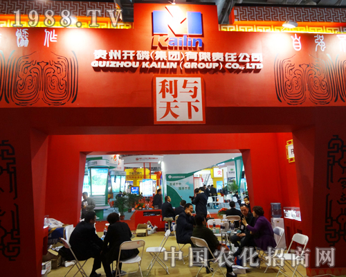 �F���_���ڵ�ʮ�Č�ȫ��(gu��)�׏�(f��)��չ�[��(hu��)�����@ȫ��(ch��ng)