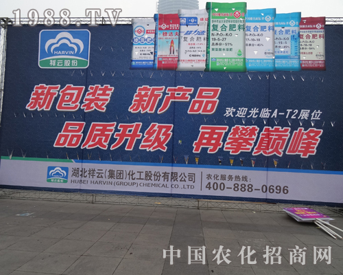 ���ƻ�����2013ȫ���׏�(f��)��չ�N��������