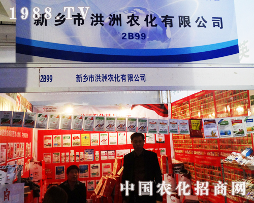 �����r(n��ng)����2013ɽ�|ֲ�����^�l(f��)�D��