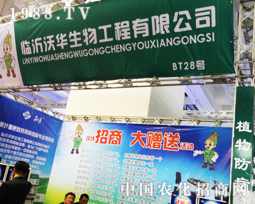 �R�����A�e�O����ɽ�|����ֲ����