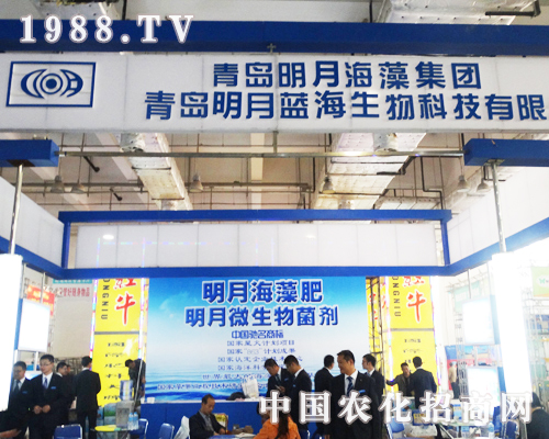 �����{(l��n)����ɽ�|��(j��)��ֲ���p����(hu��)�ի@�Ƿ�