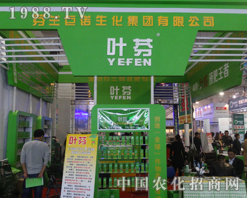 ���Z������ȭ����2013��ɽ�|ֲ����(hu��)