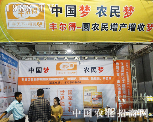 2013ɽ�|ֲ�����ו������S������������E