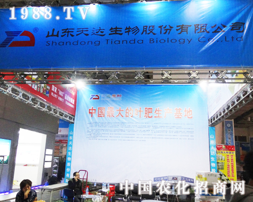 ���_(d��)������2013ɽ�|ֲ�����ו��ψA�M�ɹ�