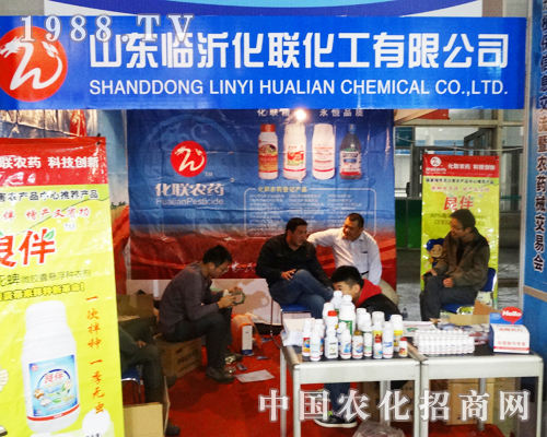 ��(li��n)������ɽ�|����ֲ�����ϟ�������