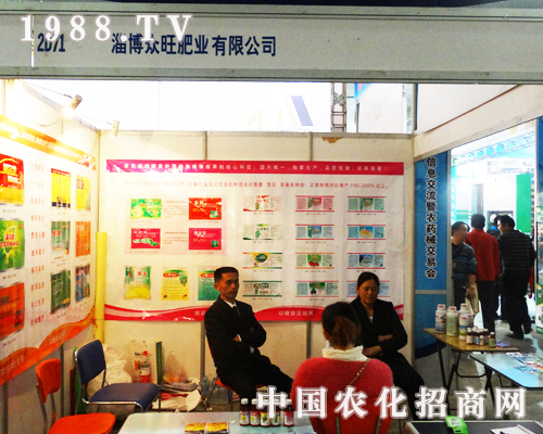 �����ʘI(y��)�������p2013ɽ�|����ֲ����