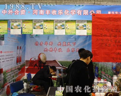 �����S�՘�2013ɽ�|����ֲ�����A���F(xi��n)��