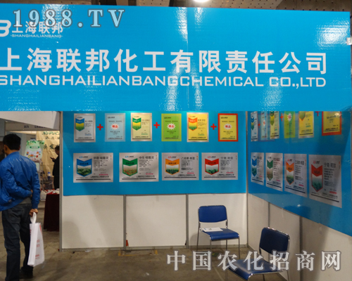 �Ϻ�(li��n)���ϯ2013��(j��)��ֲ�����ו�