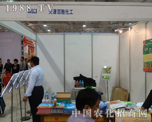 �لٻ�����(j��)��ֲ����(hu��)���̴����M(j��n)����