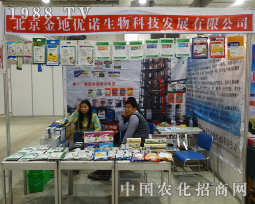 ������؃�(y��u)�Z��19�Ý�(j��)��ֲ���p����(hu��)�����P(gu��n)ע