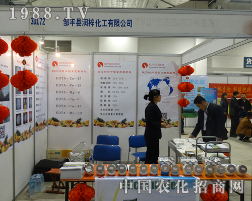 ���������̝�����(g��)2013��(j��)��ֲ���p����(hu��)